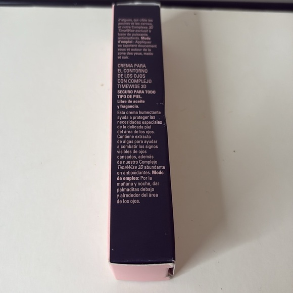 Mary Kay Eye Cream - Picture 6 of 7